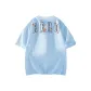 Glacier Blue
