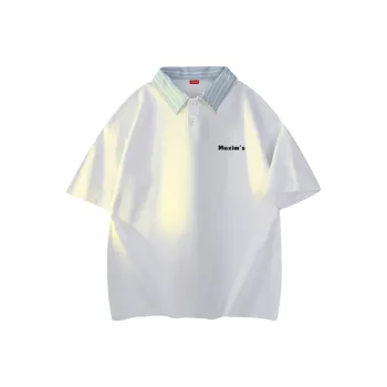 Maxim's De Paris T Shirt Unisex