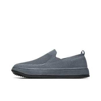 Frank Mully Low Top Casual Shoes Men's