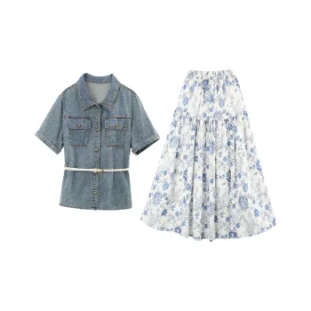 A Paradise For Awakening Skirt Set Women's