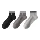 Black+Dark Gray+Light Gray