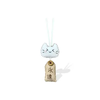 UX DIY Material Kit Fabric Pendants Unisex