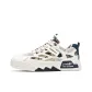 YCZH95 Beige Blue[Lightweight Rebound]