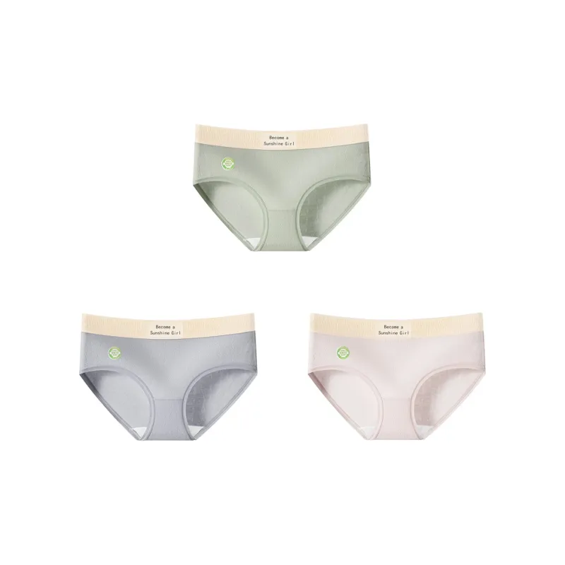 YUZHAOLIN Underpants Women's Combo Set-0