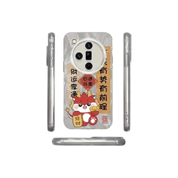 Kona Chun Phone Cases