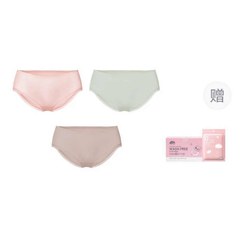 NUOMIAN Underpants Women's Box 3 Pack-6