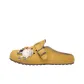 659-13 Yellow