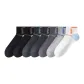 2 Black+2 Dark Gray+1 Iron Gray+1 Light Gray+1 White