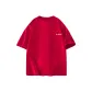 China Red