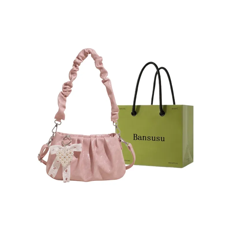 Bansusu PU Shoulder Bag Women's White/Yellow/Black/Pink-8