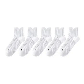 Gentle Welcome Basketball Socks Unisex 5 Pack