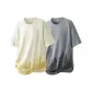 2 Pack (Apricot+Gray)