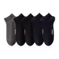 5 Pack (Dark Gray+2 Black+2 Navy Blue)