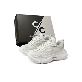 Colorful Creations Slip Resistant, Abrasion Resistant, Breathable, Height Increasing Low Top Chunky Sneakers Men's Box
