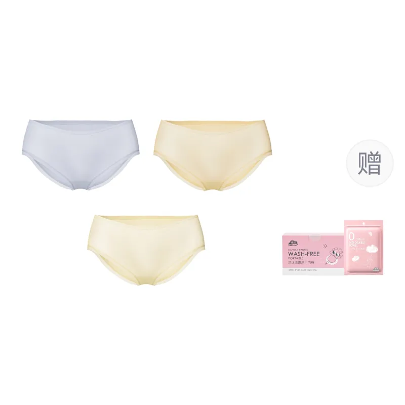 NUOMIAN Underpants Women's Box 3 Pack-3