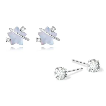 KUMET Sterling Silver Stud Earrings Women's