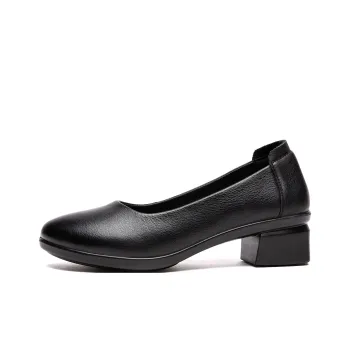 AAA SINCE 1955 High Heels Women's Black