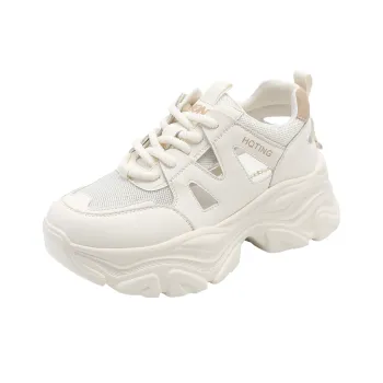 RED DRAGONFLY Breathable Coverage, Impact Resistant, Height Increasing Low Top Casual Shoes Women's Ecru