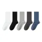 5 Pack (White+Black+Light Gray+Dark Gray+Navy Blue)