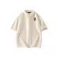 Beige Apricot