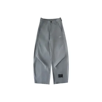 SoldiXZ Suit Trousers Unisex Gray