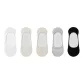 [5 Pack, Invisible]White+Milk White+Beige+Light Gray+Black