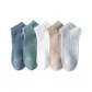 5 Pack (White+Gray+Khaki+Blue+Green)