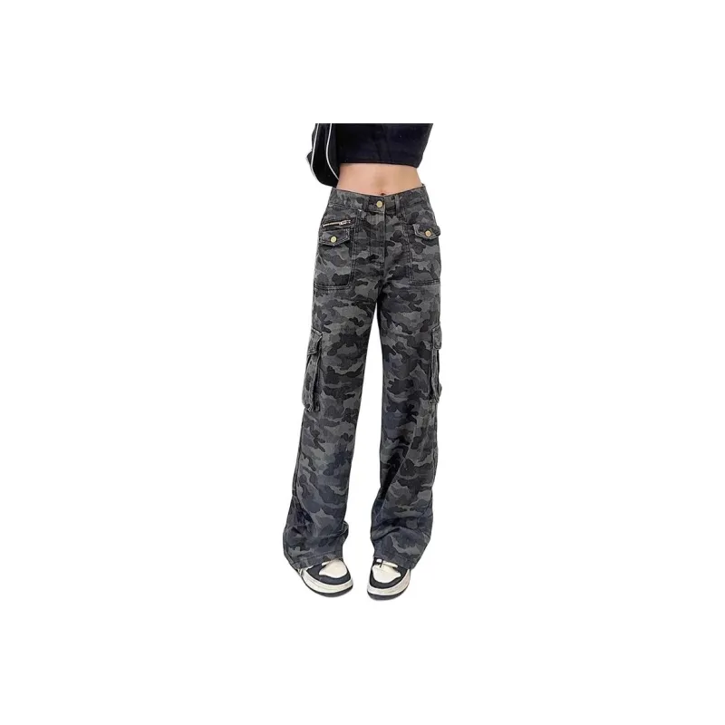 PVPVPV Jeans Unisex Camouflage-0