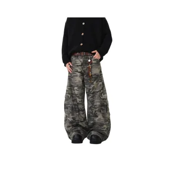 A02 Jeans Unisex Camouflage