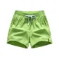 Neon Green