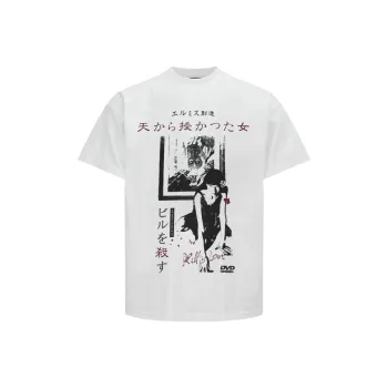 DAND T Shirts Unisex White