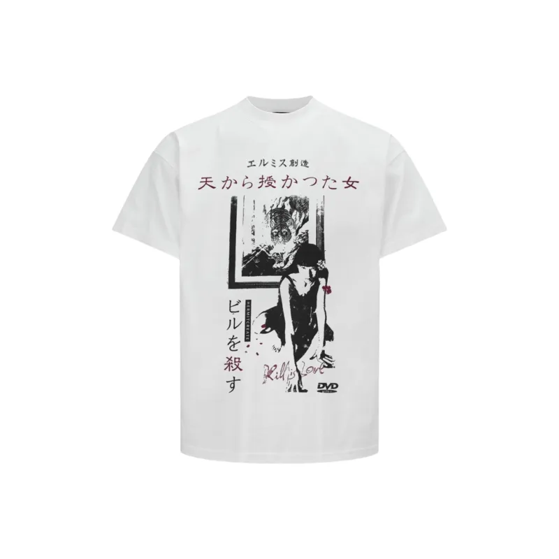 DAND T Shirts Unisex White-0