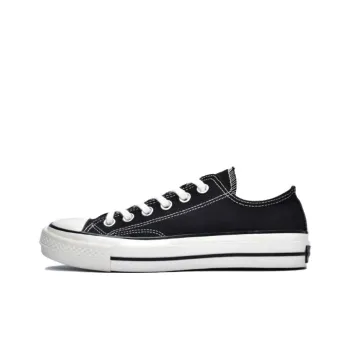 FOMOCE Slip Resistant, Breathable, Lightweight, Height Increasing Low Top Canvas Shoes Unisex
