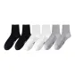 3 Pack (Black+White+Gray)