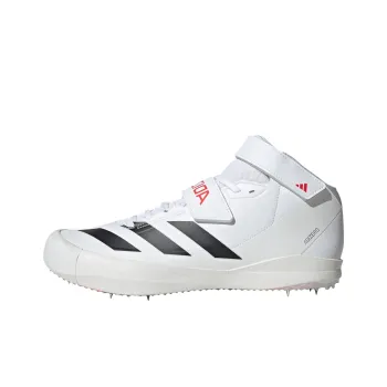 Adidas Adizero Javelin Cushioning, Wear Resistant Mid Top Running Shoes Unisex White