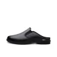 Black All-Season