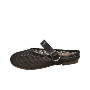 Puppytown Rubber Sole Abrasion Resistant Slip Resistant Closed Toe Slippers Women's