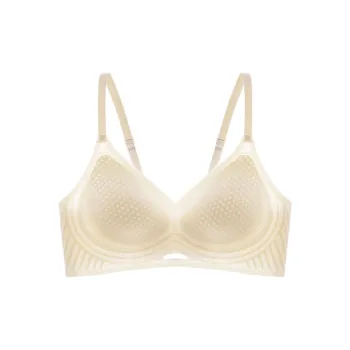 MIIOW Women's Bras