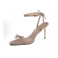 Nude Pink