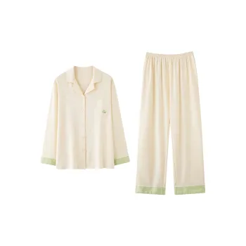 Urban Beauty Pajama Set Long Sleeved Comfortable Skin Friendly Soft Non Stuffy Sweat Women's 2 Piece Set