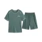 518 Tree Green