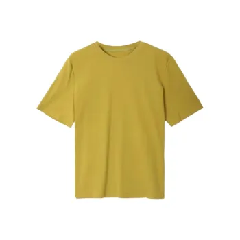 NEAR HERE T Shirts Unisex Yellow