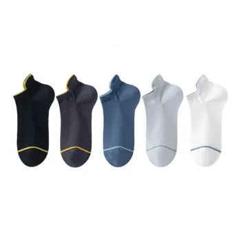 7 SEVFUN Ankle Socks Unisex Combo Set