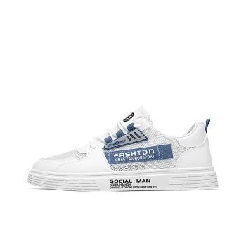 Yi Jiabao Slip Resistant Shock Absorbers Low Top Skateboard Shoes Men's