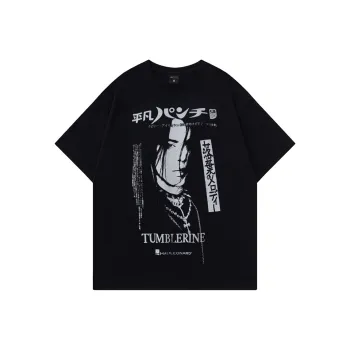 ULTRA QUATTRO T-Shirts Unisex Black