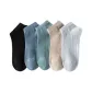 5 Pack[Black+Gray+Khaki+Blue+Green]