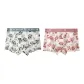 Mori Style Space Bear-Forest Green Tone+Orange Pink Tone