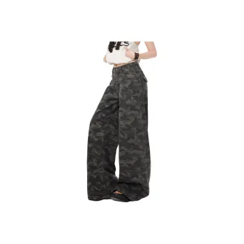 Puppytown Jeans Unisex Camouflage Gray