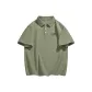 Palm Green (Hb Simple Letter Chest Logo)