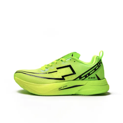 SEBK Cybercore Hydrogen 2.0 PRO Running Shoes Unisex Low Top